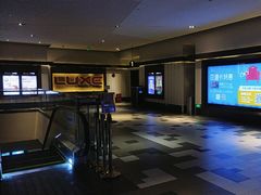 -百丽宫影城(嘉里汇店)