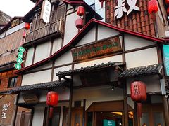 -筱爷叔·上海传统手工菜(玉树路店)