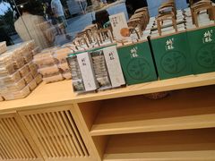 -泸溪河桃酥(西直门凯德店)