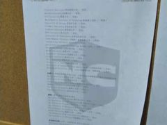 -新航道雅思托福·留学·考研培训(人民广场校区)