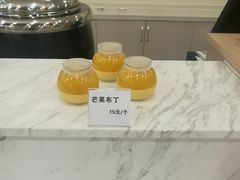 芒果布丁-滴水坊(星云文教馆店)