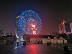 -星城之眼摩天轮