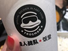 七喜-蛙人战队·饭堂(储能大厦店)