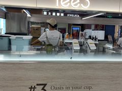 -Yee3·三号椰(上海中山公园龙之梦店)