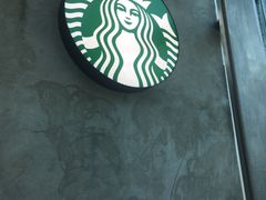-星巴克(丁香国际商业中心店)