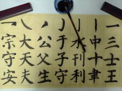-HEYAN荷妍专业脱毛连锁机构