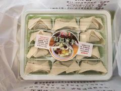 -笑来喜馄饨小笼工坊店(湖滨街店)