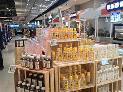 -盒马鲜生(王府广场店)