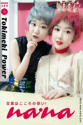 -onlygirl摄影美学馆高端定制(江滩店)