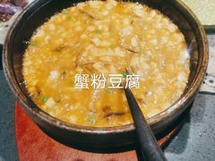 -老头儿油爆虾(星光一期店)