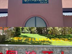-狼牙山风景区
