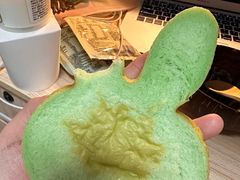 -熊猫家PANDA BAKERY(望江店)