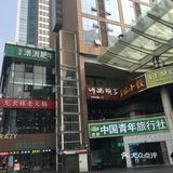 成都游攻略！香槟广场3家火锅店推荐！