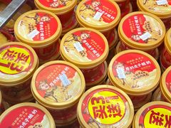 -味多美蛋糕(西安门店)