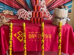 -捌号空间装饰|武昌总部(武昌总部)