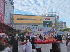 -一品滇香·云南菜(公益西桥店)
