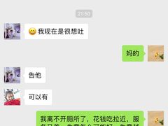 -大江户日本料理(吕厝店)