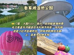 -老鼎万春卤菜(五代传承创始老店)