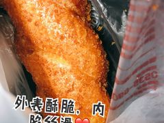 -弘祥蜂蜜大麻花(烟大店)