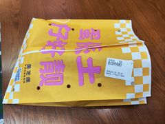 -美芝莲(钻汇广场店)