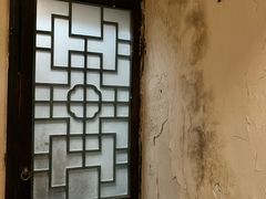 -古今茶语·峨眉山有机茶体验馆