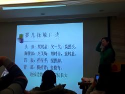 -北京俪婴妇产医院(朝阳大悦城店)