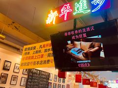 -大哥餐厅(西城花园店)