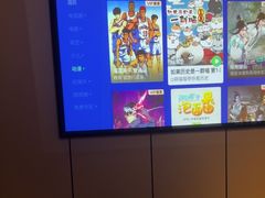 -唐宫足道·SPA·影院会馆(木渎店)