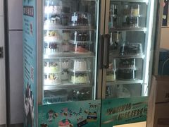 -DQ·蛋糕·冰淇淋(天通苑华联店)