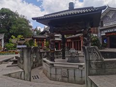 -大理古城