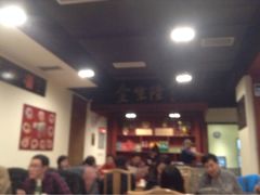 iphone_upload_pic-金生隆(六铺炕店)