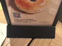 -C'è Amore 爱意(盛京大奥莱店)