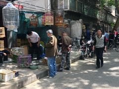 -回坊马二饺子馆