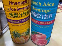 -顺德哥卜卜贝(旗舰店)
