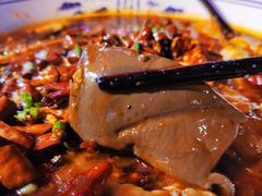 -庆合府重庆大排档(紫都城店)
