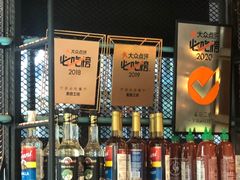 -麦田工坊(月湖店)