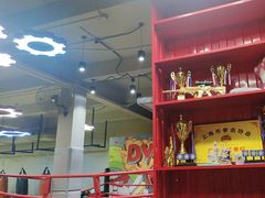 -大焱搏击·泰拳·拳击俱乐部(大柏树店)