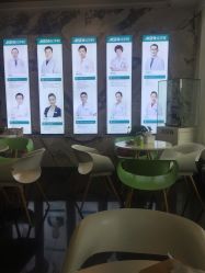 -比华利美容医院