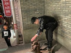 -和平菓局(王府井店)