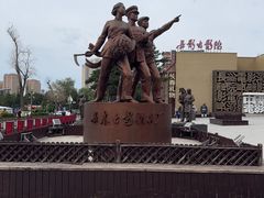 -长影旧址博物馆