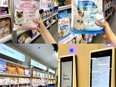 -帕帕拉兹宠物(亚洲旗舰店)