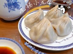 -熙盛源(永乐路店)