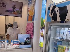 -白色日记·手作酸奶(麦凯乐店)