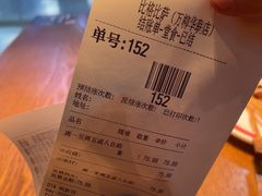 -比格比萨自助(万柳华联店)