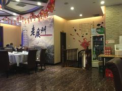 -粤秀小厨·广式早茶(辽宁路店)