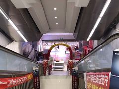 -苏宁易购(Suning Elec广州前进路店)
