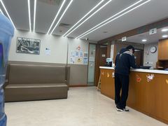 -百汇医疗健康管理与出国体检中心