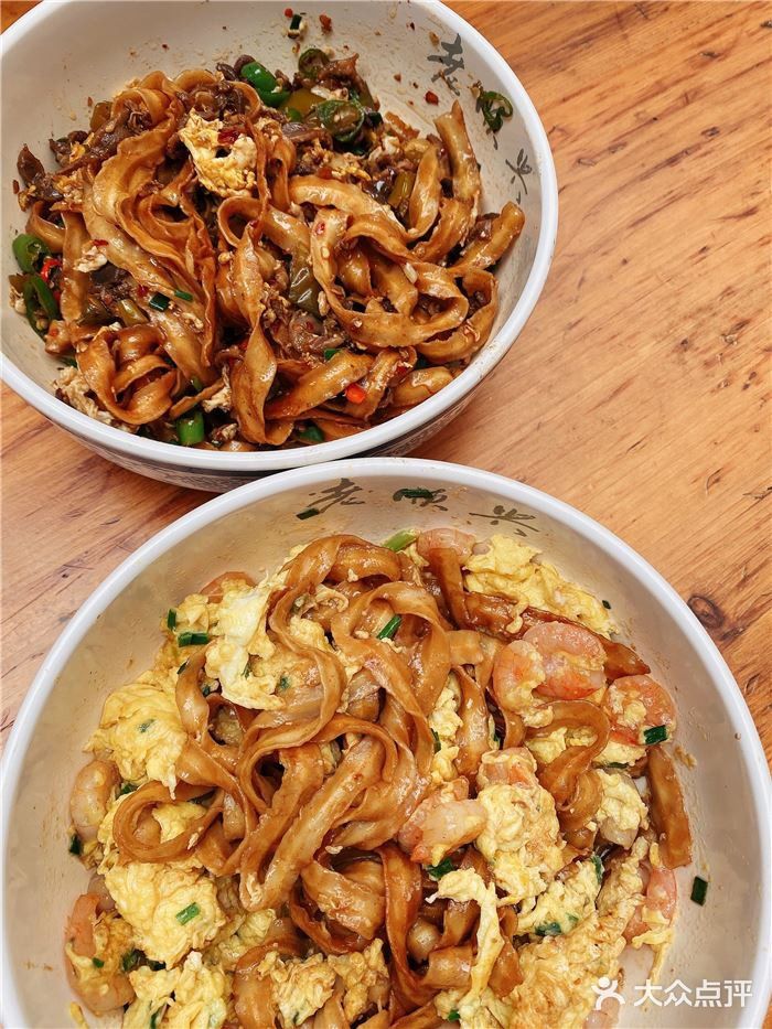 来长沙除了粉这家干拌面你也不能错过