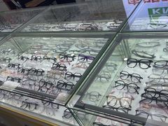 -康明眼镜(平海店)