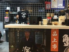 -吉祥馄饨(乐桥地铁站店)